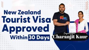 New Zealand Tourist Visa